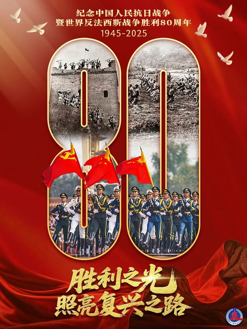 c073a9ca-b629-4fa2-994a-dca10a51a3cc.png