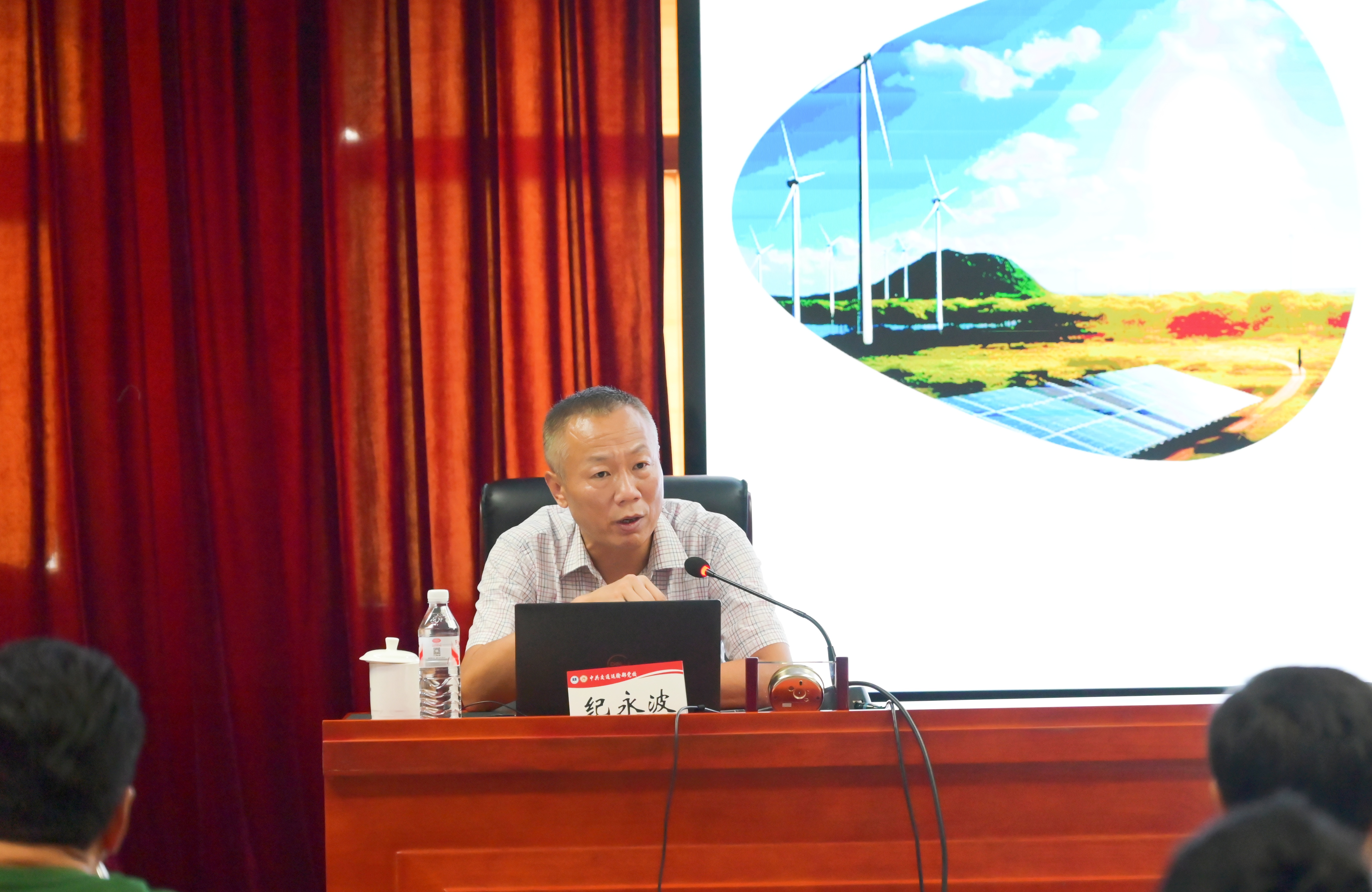 纪永波_副本.jpg
