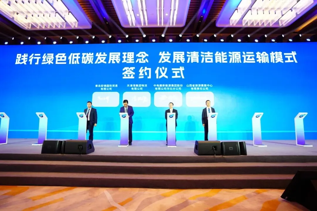 efc106c1-d942-405f-8849-e39d2cc62e43.png