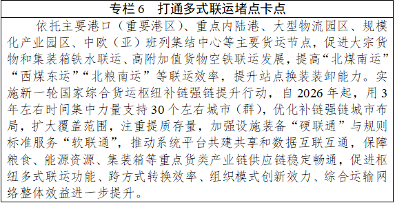 98e28875-5a1a-4488-8b3a-97b52f6e4347.png
